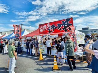 【魅力発信ライター特集記事】小浜で大グルメフェス開催 第22回OBAMA食のまつり