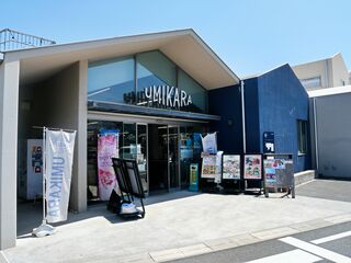 高浜町 さかな自慢のマーケット「UMIKARA」をご紹介!